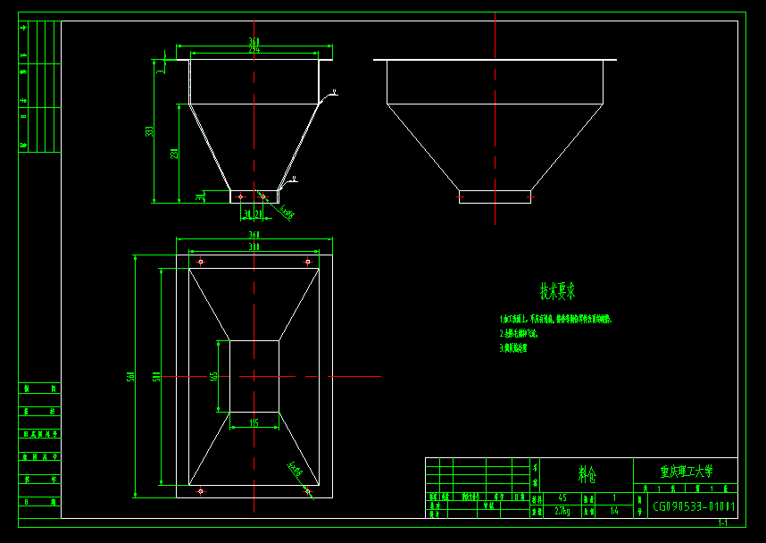 �ς} CG090533-01001