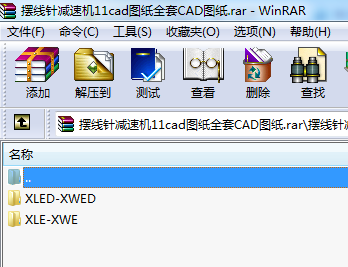 [ᘜpٙC(j)11cadDȫCADD