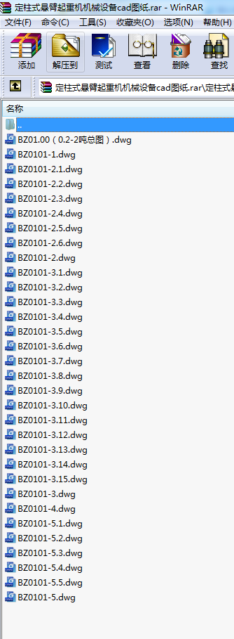 ����ʽ�������ؙC�Cе�O��cad�D��