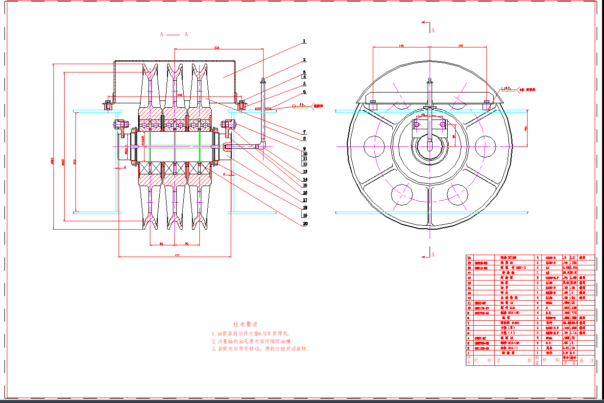 20t���ؙC�ö���݆CAD�D��