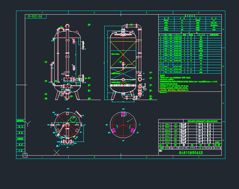 ����x�ӽ��Q���O(sh��)�係�Dcad�D��