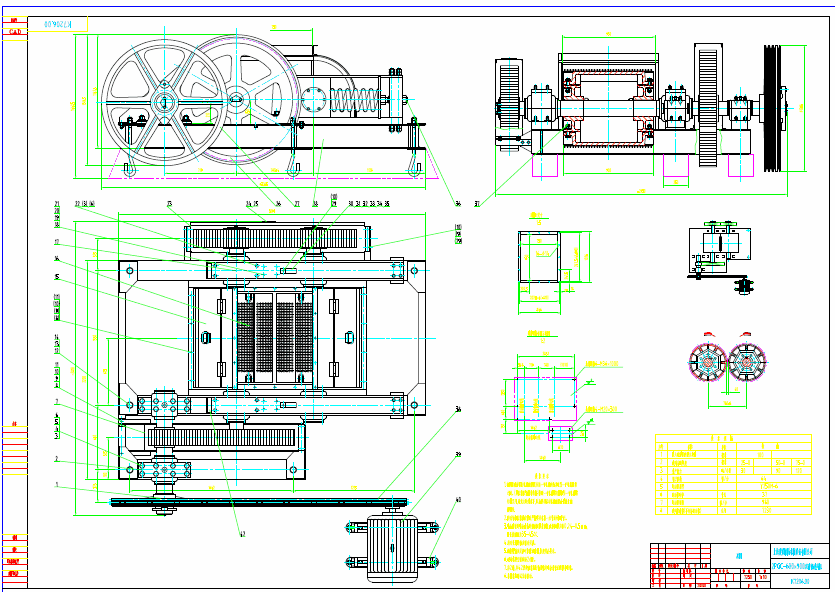 2PGC-600x900pX݁CD-Model