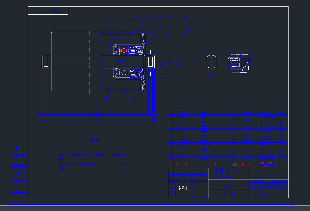 15-45�������݁CAD�D��