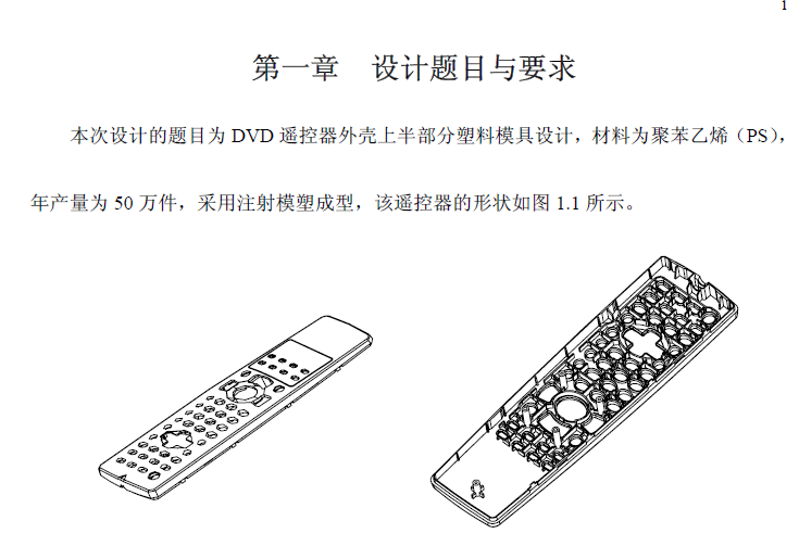 DVD b⚤ϰ벿ģO(sh)Ӌ(j)