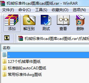 �Cе�˜ʼ�cad�D��cad�D��