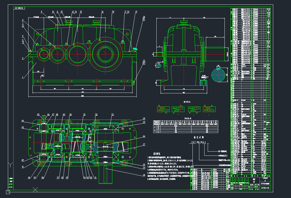 ZSY500-�p�������bcad�D��