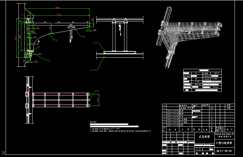 3t�������ؙC(j��)���b��D
