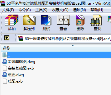 60ƽմ^VCDbCеO(sh)cadD