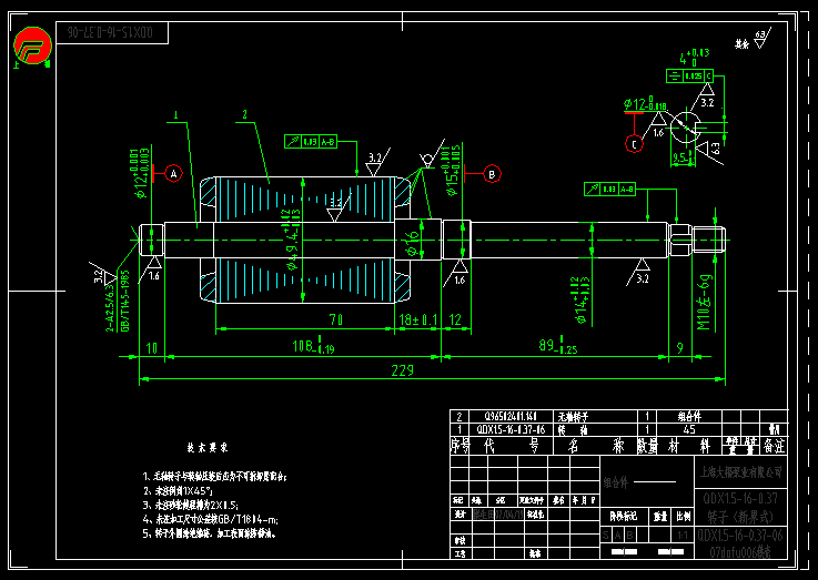 늄ӵ��^��ʽ���ؙC 5t-28m A5.