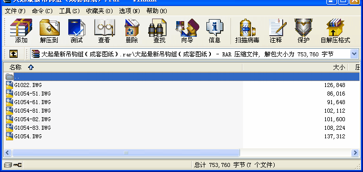 ������^�M�����׈D����