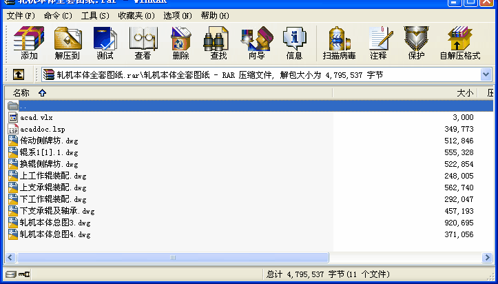 ܈�C���wȫ�׈D��