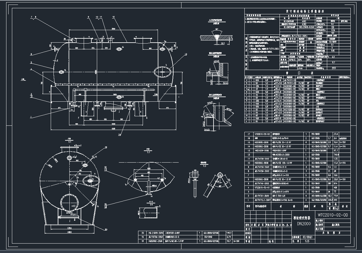1002-�w��̼������(304)CAD�D��