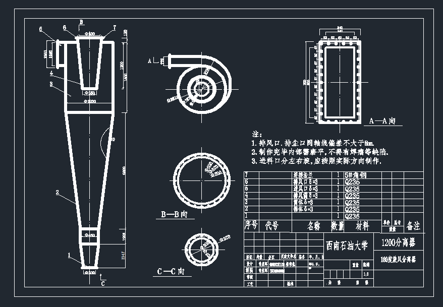 ��1200X180�����L(f��ng)���x���n���O(sh��)Ӌ(j��)�Dcad�D��