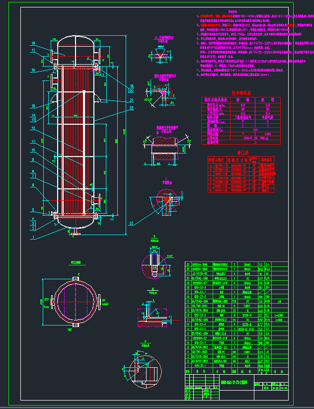 BEM800-�C��ˮ����SFB-22���DCAD�D��