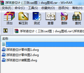 ����ҺλӋ������cad�D��dwg�D��