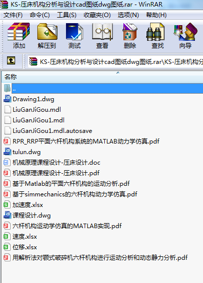 KS-�����C�������c�OӋcad�D��dwg�D��