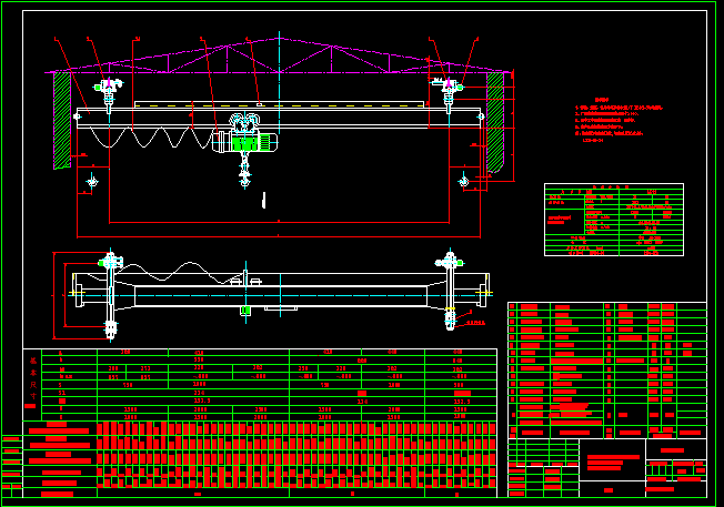 LX늄ӑҒʽؙC--0.5~2t