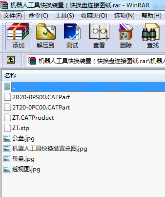 �C���˹��߿�Q�b�ã���Q�P�B�ӈD��