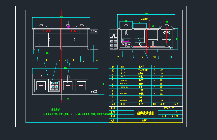������ϴ�Ccad�D���Cе�O��cad�D��