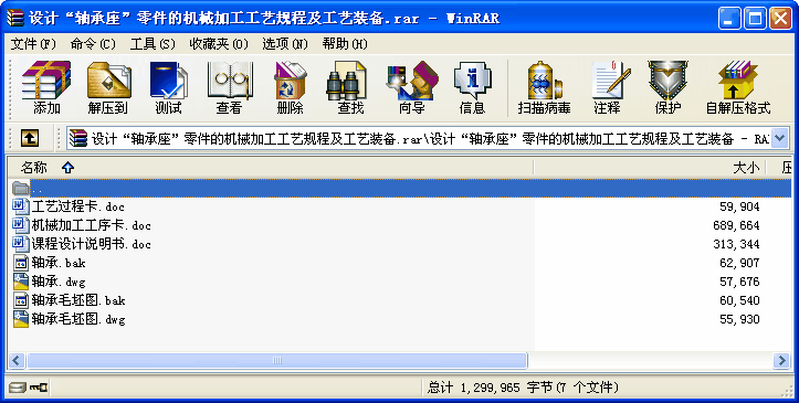 OӋSęCеӹˇҎ̼ˇb