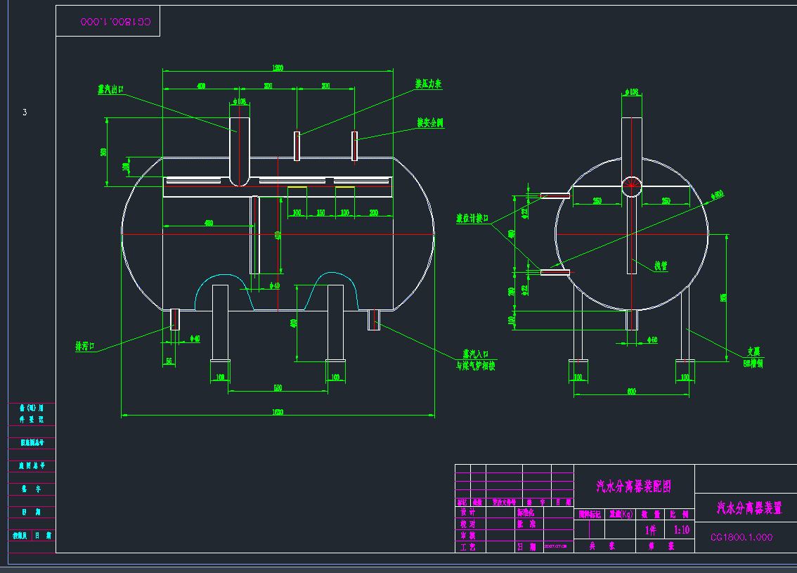CG1800ú��t��ˮ���x���b��DCAD�D��