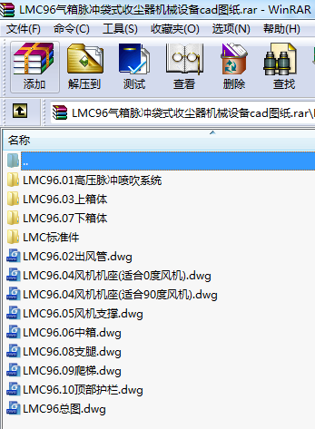 LMC96�����}�_��ʽ�Չm���Cе�O��cad�D��