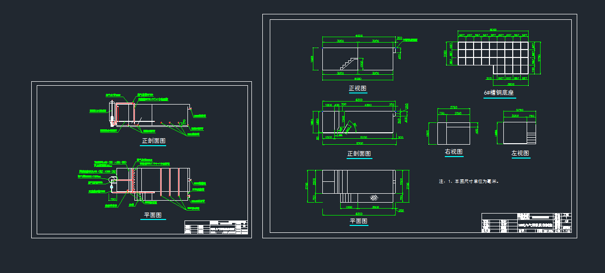 ⸡C(j)O(sh)Ӌ(j)cadDh(hun)cadD