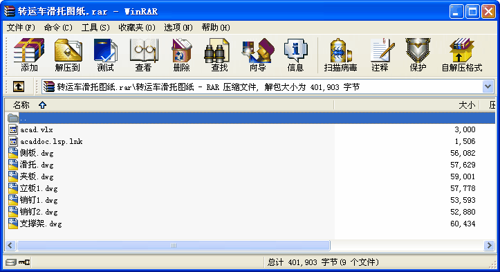 �D(zhu��n)�\(y��n)܇(ch��)���ЈD��