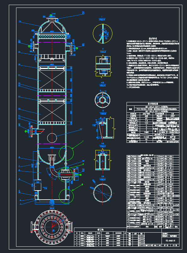 �������������b��D�Cе�O��cad�D
