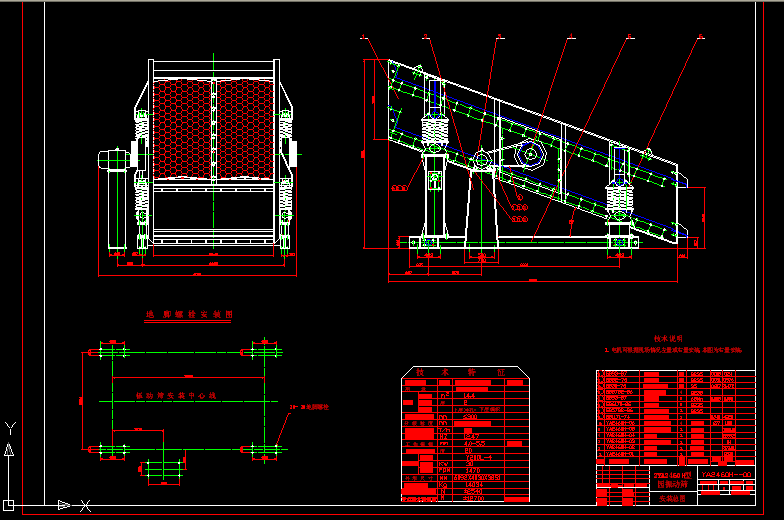 2YA2460H�͈A��ӺY�Cе�D��