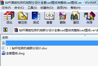@U©řzyCеOӋȫcadDcadD