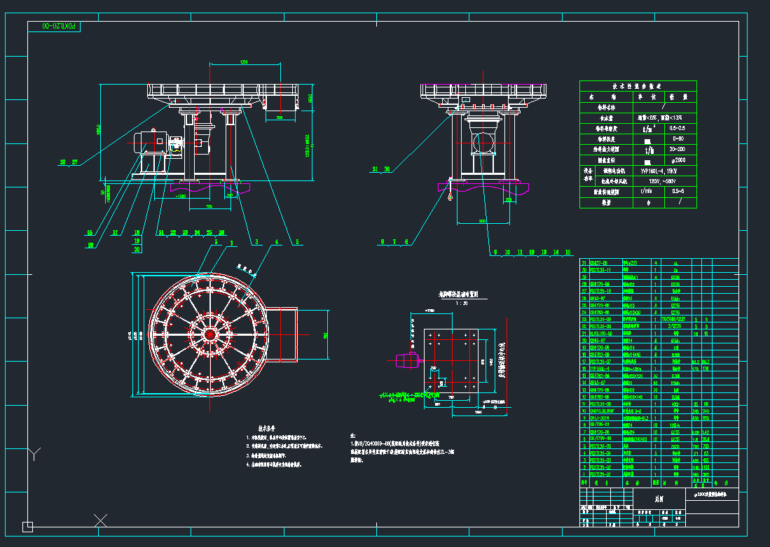 PDX20�����@�P�o�ϙCCAD���Ddwg�D