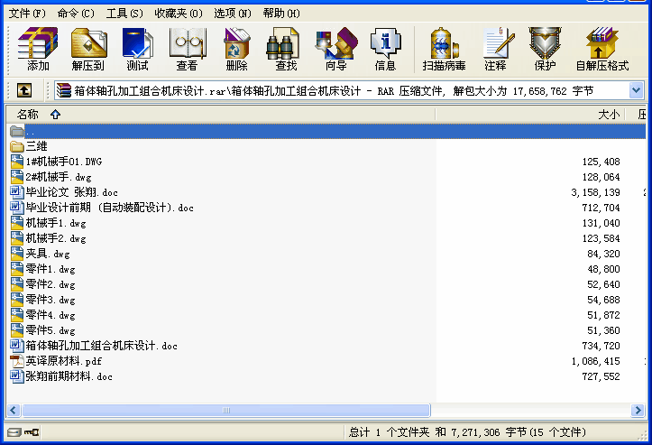 wS׼ӹMϙCOӋIOӋ