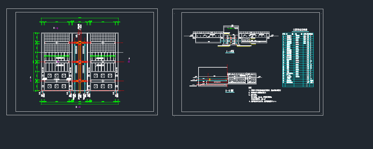 15fˮS̿VعˇcadDoˮcdwgD