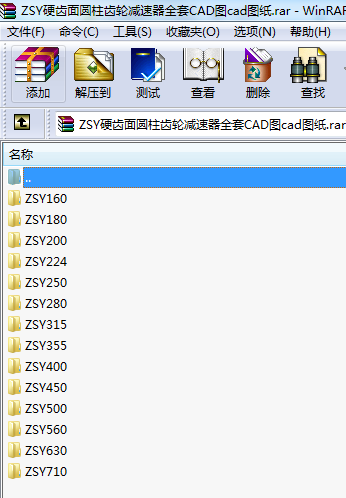 ZSYӲXAX݆pȫCADDcadD