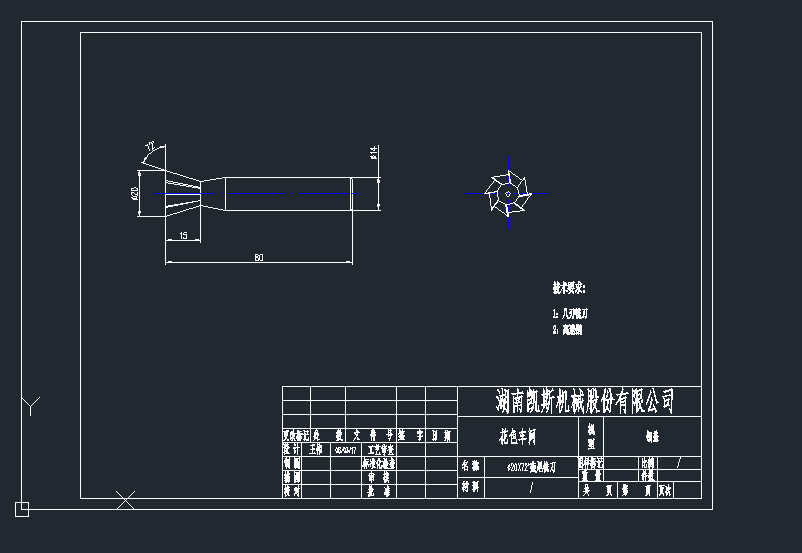��20��β㊵�cad�D��