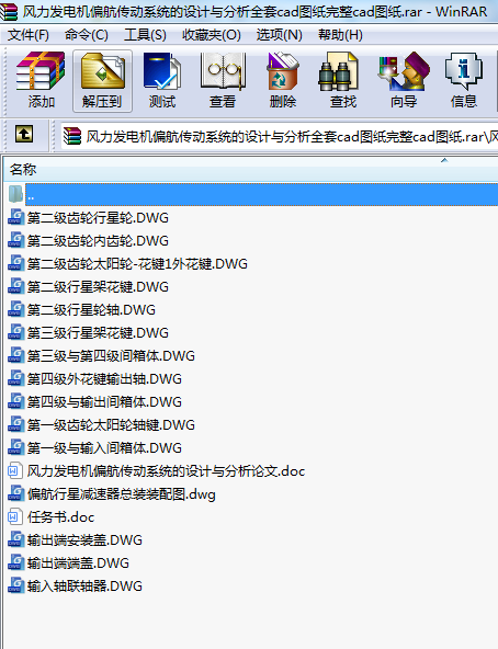 �L���l늙Cƫ������ϵ�y���OӋ�c����ȫ��cad�D������cad�D��