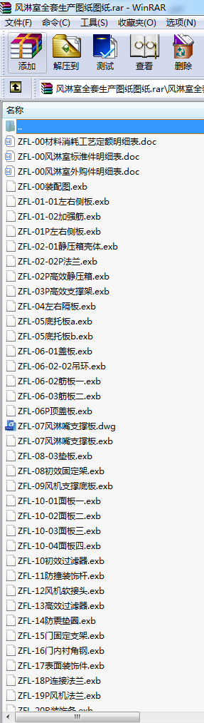 �L����ȫ�����a�D���D��