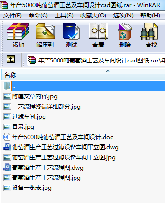 a(chn)5000Ѿƹˇ܇gO(sh)ӋcadD