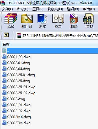 T35-11��3.15�S���L(f��ng)�C(j��)�C(j��)е�O(sh��)��cad�D��