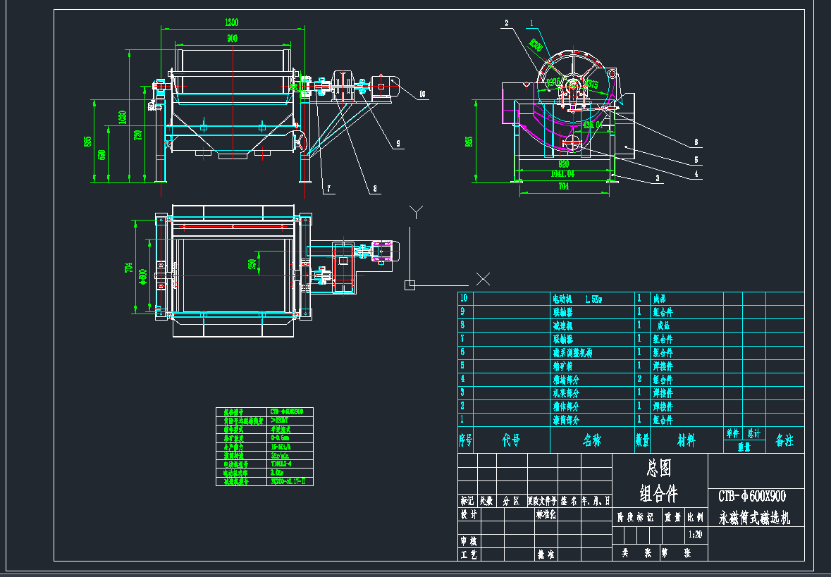600x900���x�C���DCAD�D��