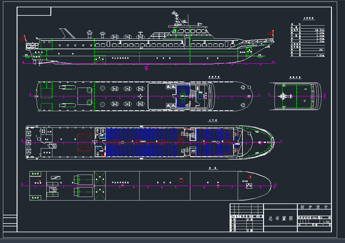 200��λ���ÈDCAD�D��