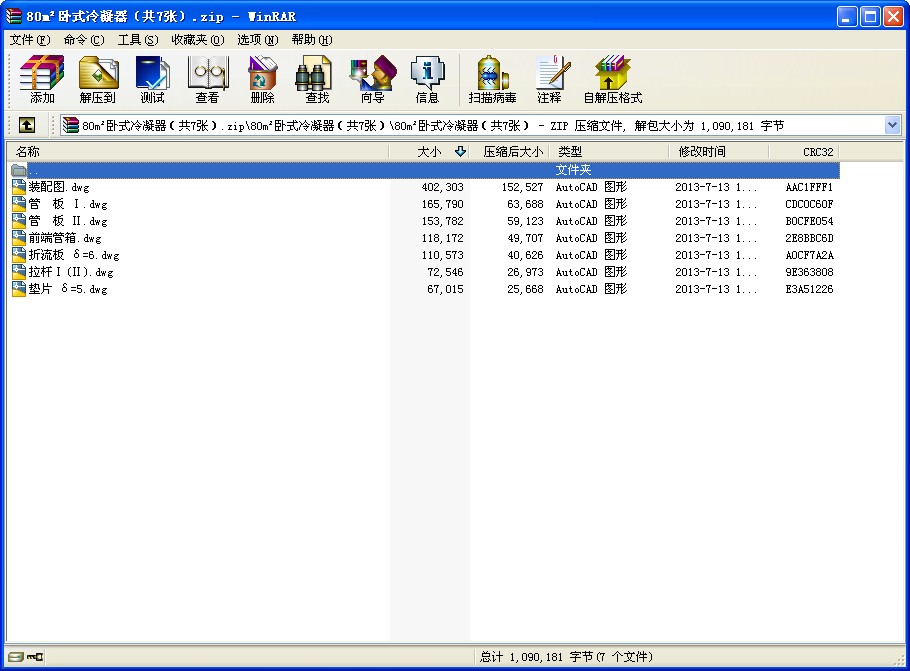 ֹy׈D7 15J41W40