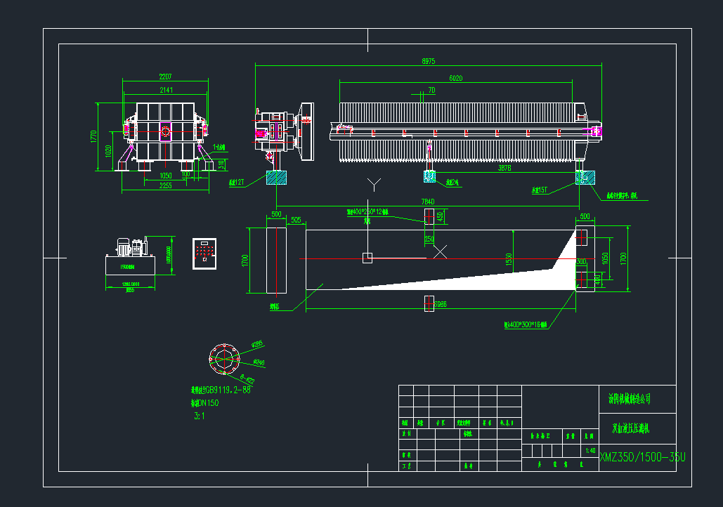 �p��Һ�����V�CXMZ350-1500-35Ucad�D��