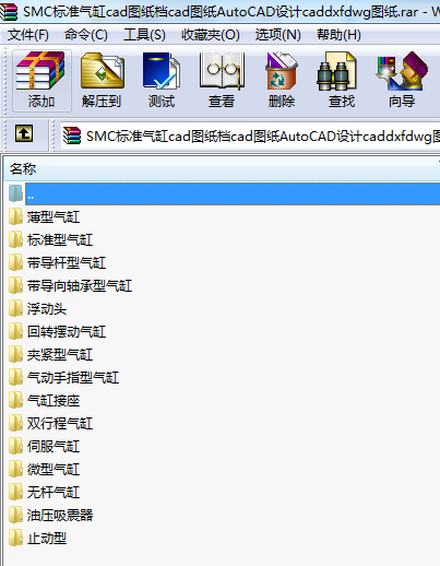 SMC�˜ʚ��cad�D���ncad�D��AutoCAD�OӋcaddxfdwg�D��