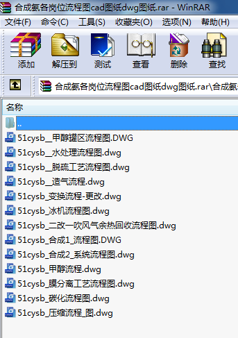 �ϳɰ�����λ���̈Dcad�D��dwg�D��