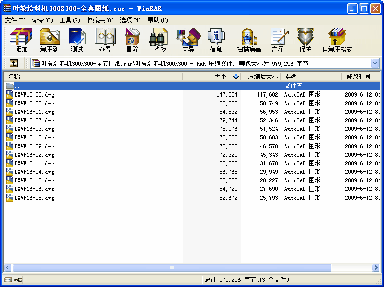 �~݆�o�ϙC300X300ȫ�׈D��.