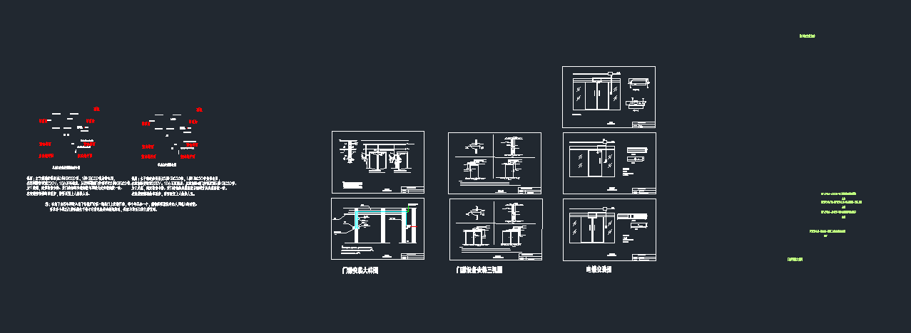 �T��ϵ�y���b�������i���b���cad�D���Cе�O��cad�D��