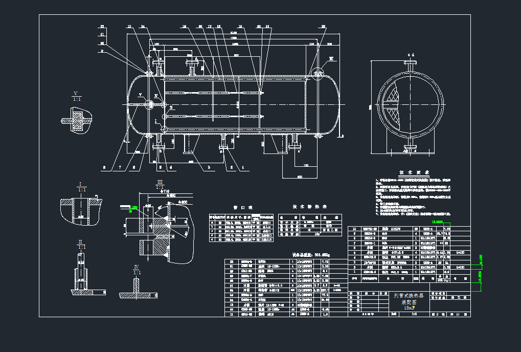 �й�ʽ�Q�����Cе�O(sh��)��cad�D��