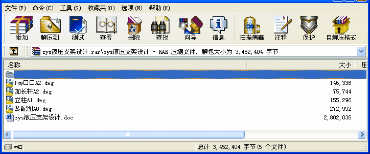 zysҺ֧O(sh)Ӌ